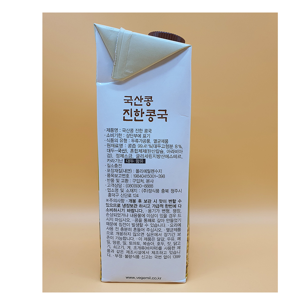 C 정식품 국산콩 진한콩국 950ml x (1개) / 콩국수 콩육수 : 착한창고