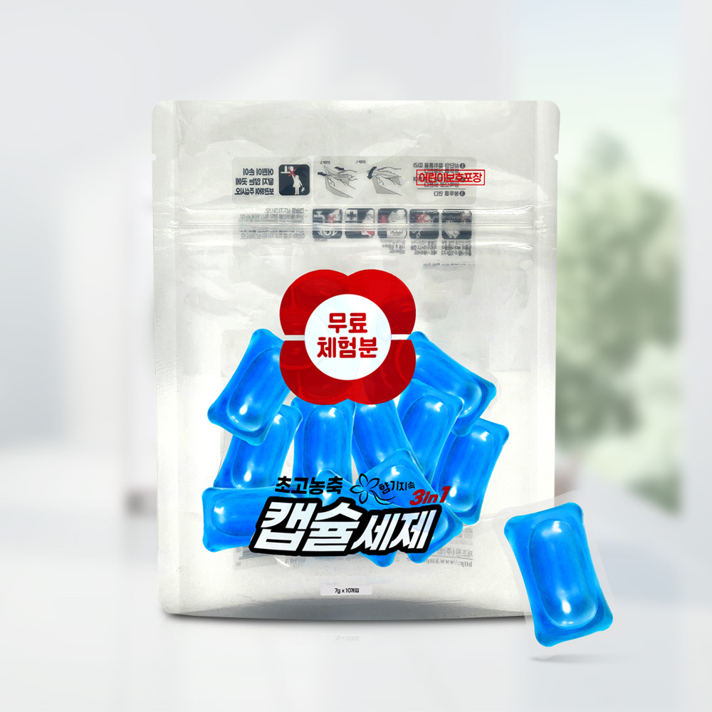 탑스텝 미니 고농축 캡슐세제 블루 체험팩 10개입 1인가구 여행용 세탁세제 : 한국미라클피플사