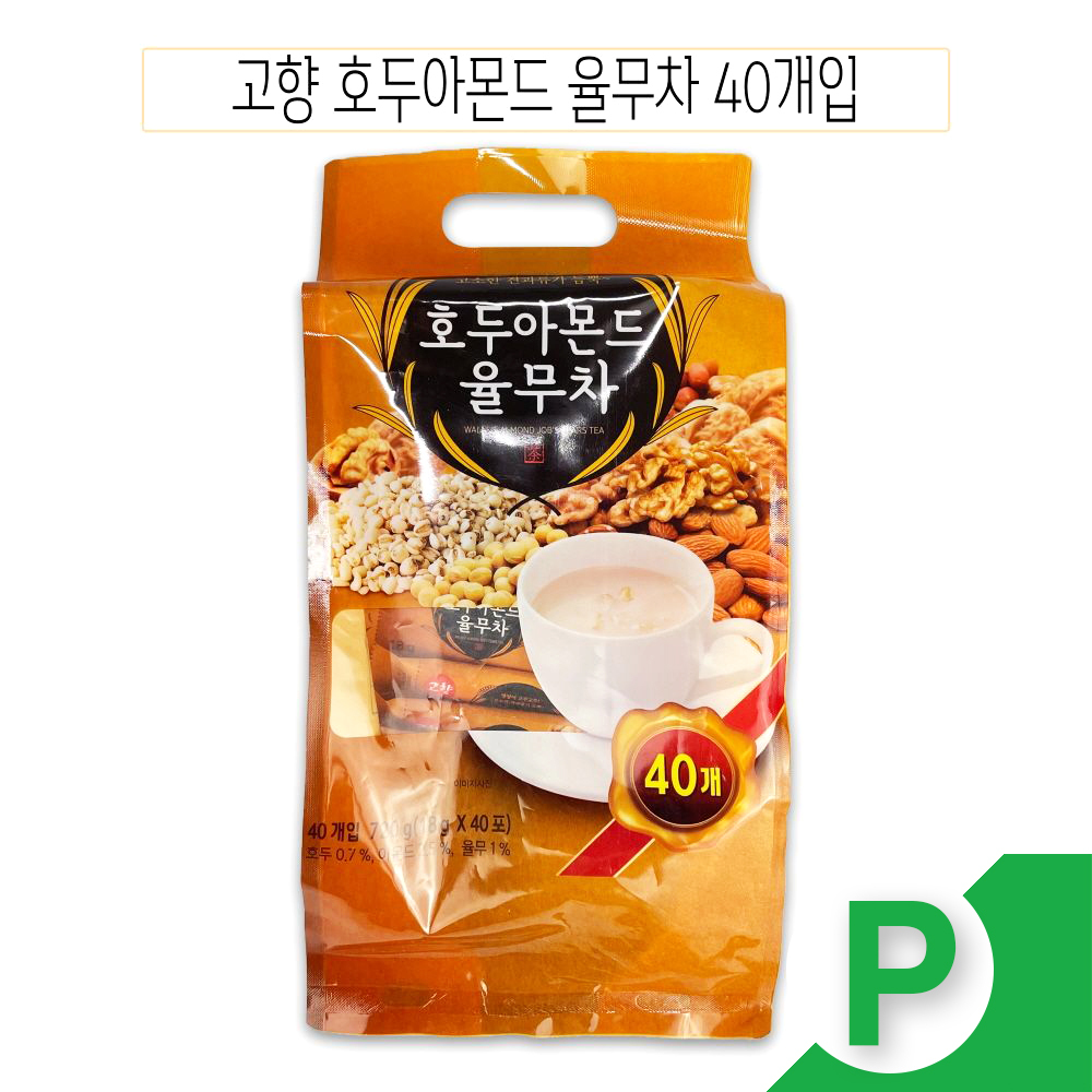아몬드 율무차 호두 전통 한방 40개입 차 건강 식품 음료 가루차 한방차 전통차 건강차 호 : 이소마트365