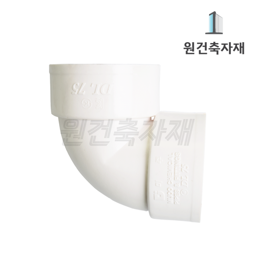 PVC 엘보 VG2 90도엘보 : 원건축자재