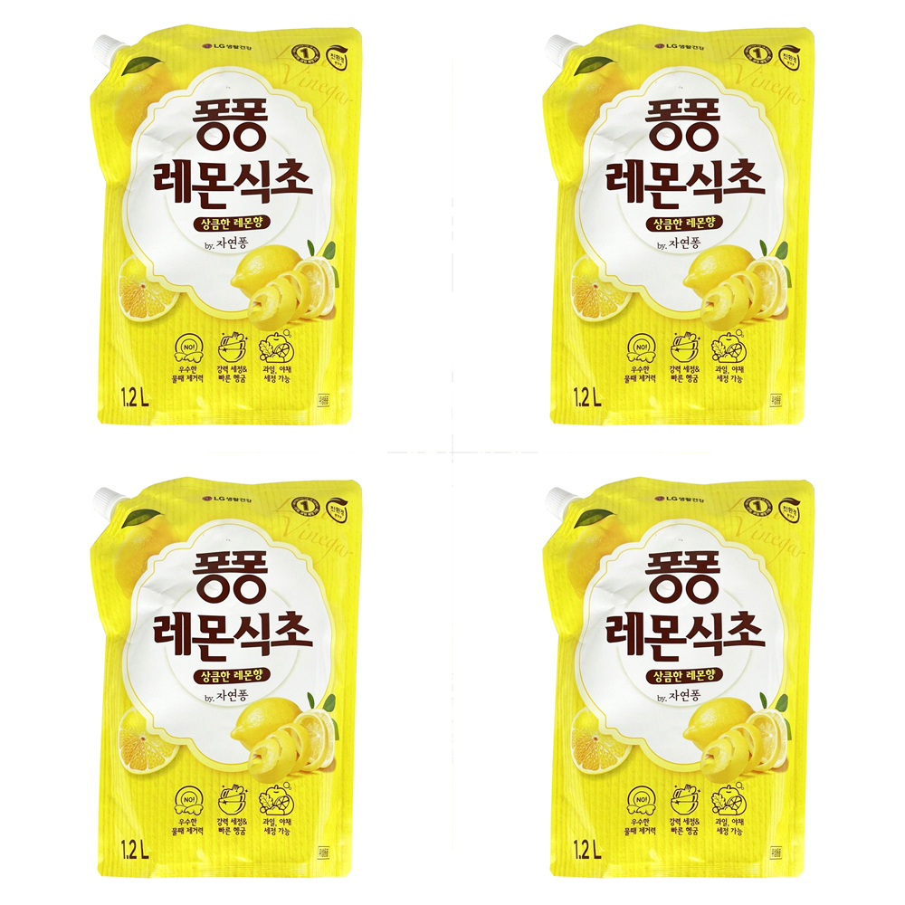 상쾌한 레몬향 퐁퐁 레몬식초 리필 주방세제 주방 세제 용품 청소 식기 세척 위생 관리 용 : 이소마트365