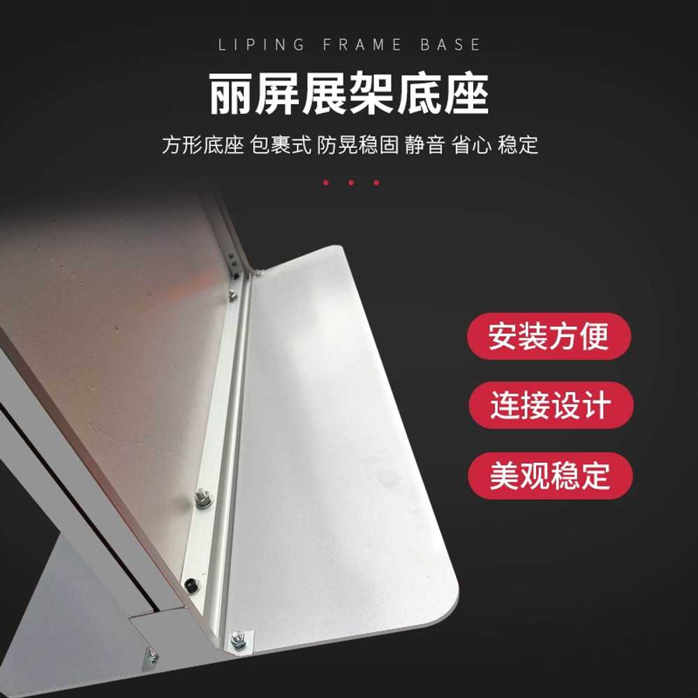 미술전시보드 전시회 셀프 포스트 거치대 스탠드 가벽 2.5MM/100x200cm : 다이렉유통