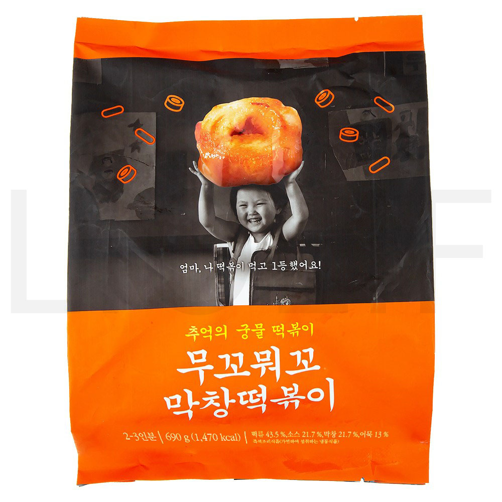 무꼬뭐꼬 떡볶이 막창 떡볶이 (냉동) 690g 1개 : SUPER SALE