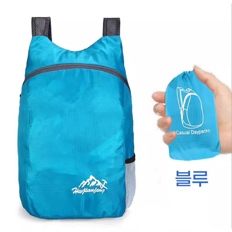 케이엘피 초경량 방수 포켓 백팩 : 케이엘피