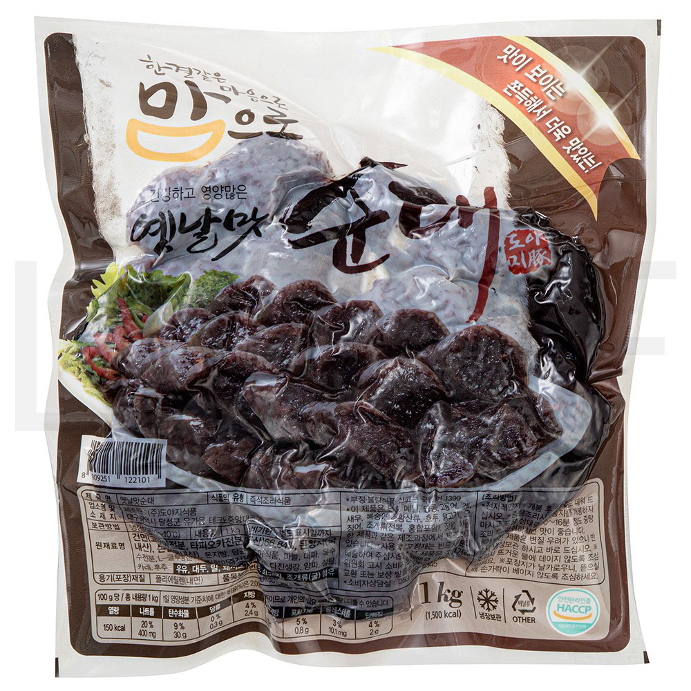 맘으로 순대 도야지 옛날맛 순대 슬라이스 1kg 1개 : SUPER SALE