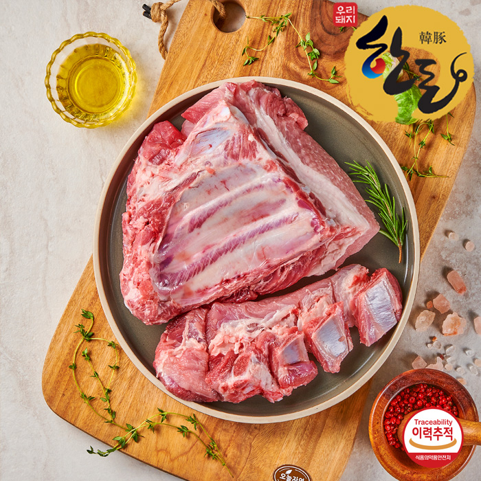 고기파는농부 국내산 프리미엄 한돈 냉장 돼지갈비찜용 2kg : 다담다.Dadamda