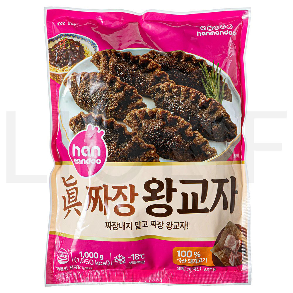한만두 만두 진 짜장 왕교자 (냉동) 1kg 1개 : SUPER SALE