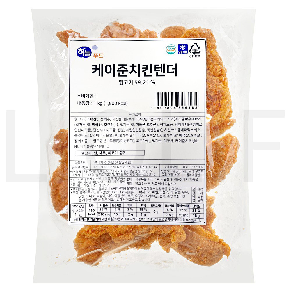 하늘푸드 기타냉동/간편조리식품 케이준 치킨 텐더 (냉동) 1kg 1개 : SUPER SALE