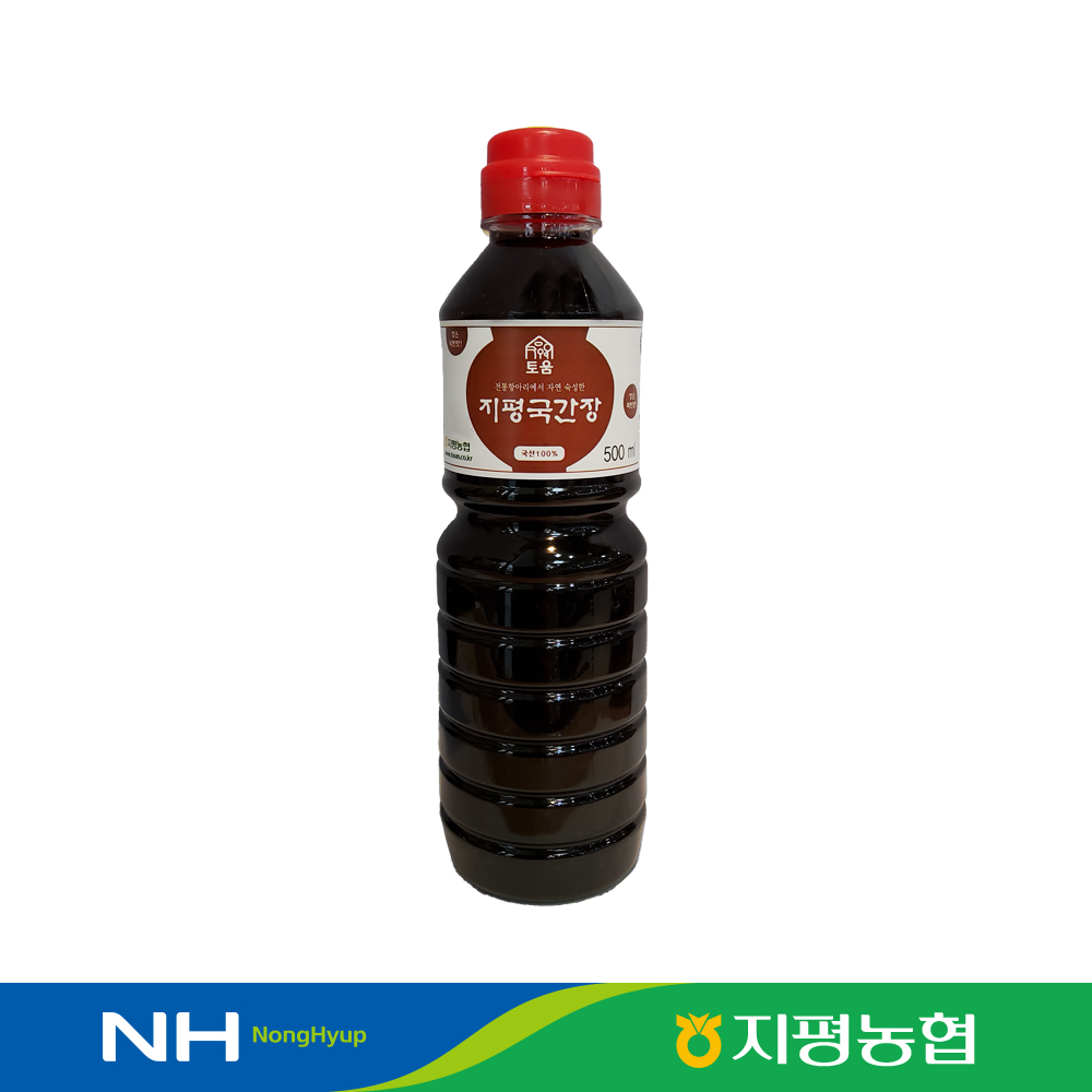 [지평농협] 토움 지평 국간장 500ml 재래간장 (8803002000045) : 서울서남부농협하나로마트