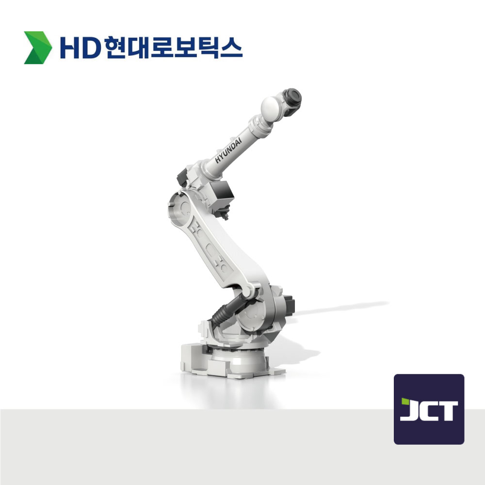 (가격문의) [현대로보틱스] HS220 산업용로봇 : 주식회사 제이씨티
