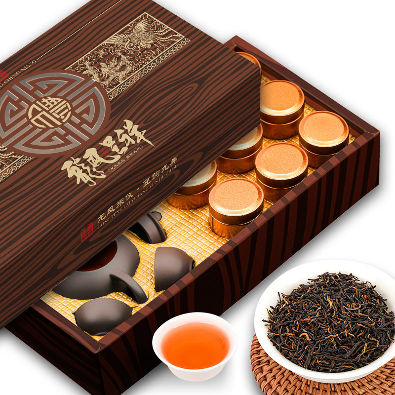 용년차 잎 김준미 복건 홍차 특급 정통 짙은 향기형 김준미 고급 선물 상자 선물 250g : 차이나조아