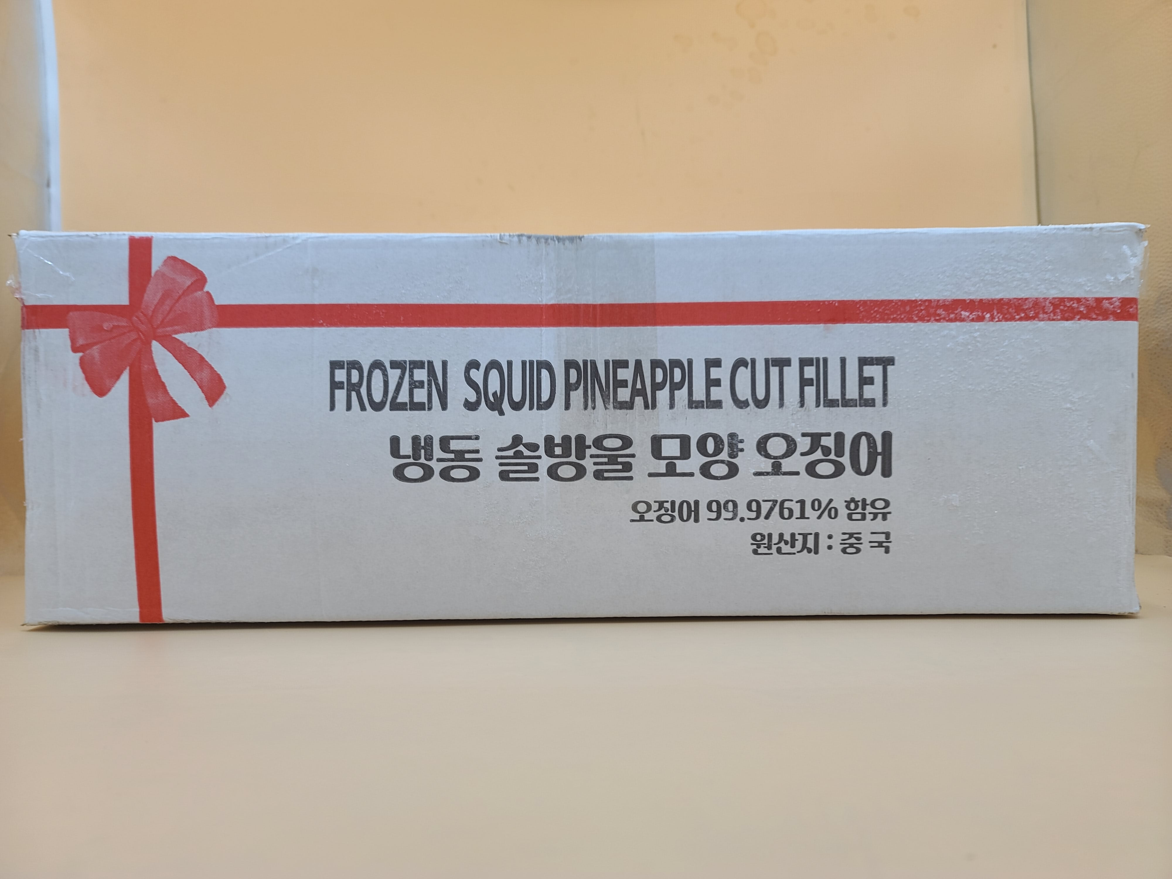 솔방울오징어 5kg A급 손질 칼집 냉동 대왕오징어 벌크 다진오징어 솔방울오징어 5키로 : 주식회사88에프앤비