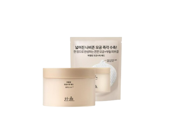 한율 부들밤 모공수축 패드 70매 기획 : 소미컴퍼니