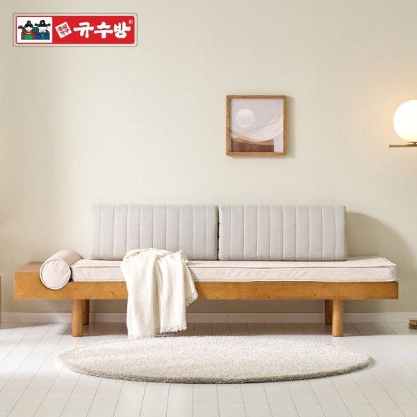 규수방 노튼 데이베드 원목 소파베드 1인용 침대 노튼소파베드+원형쿠션1개 사은품 : 아스달