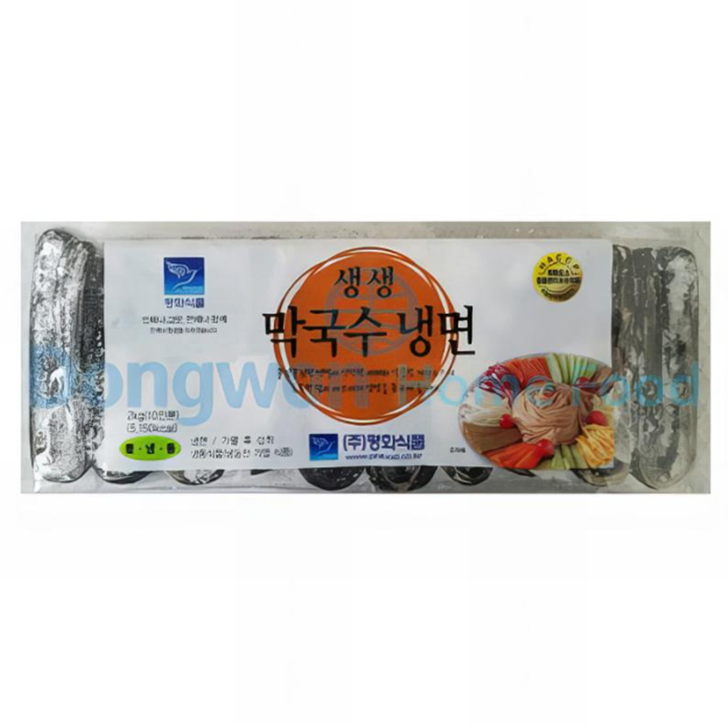 평화 막국수 2kg : 고삐