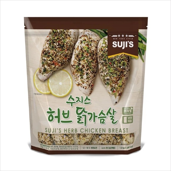 수지스 허브 닭가슴살 1.8kg 수지스링크 닭고기 냉장 단백질 다이어트식단 코스트코 : 행복판다샵