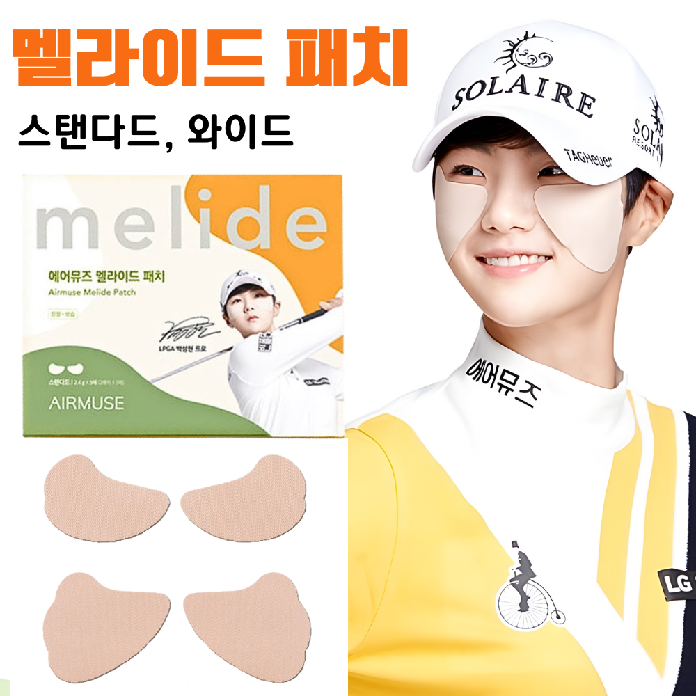 에어뮤즈 멜라이드 골프패치 썬패치 캐디패치 스탠다드, 와이드 저자극 기분좋은 장미향 : 퍼니몽마켓
