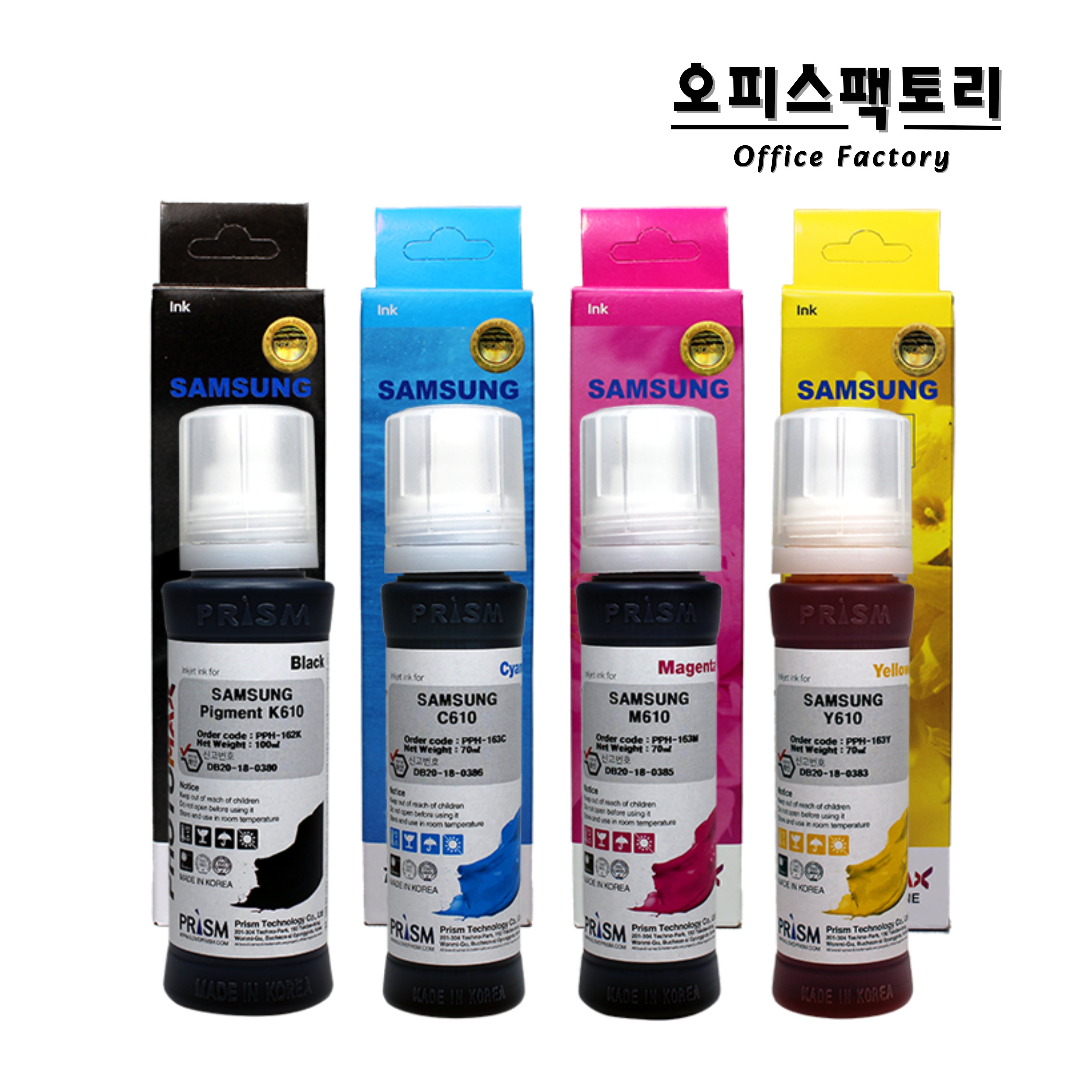 삼성 호환 재생 잉크 INK-610 SL-J1560 T1670 T1680 T2270 : Office팩토리