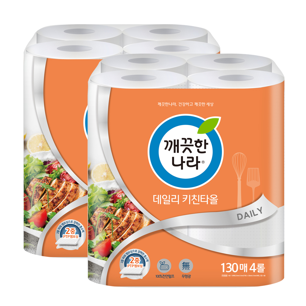 데일리 키친타올 130매 X 4롤 2개 : 모얼아이리스