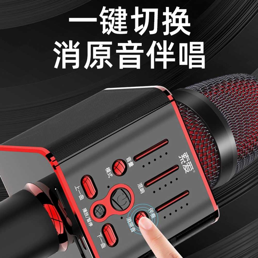 블루투스마이크 휴대용 스피커 유튜브 스마트폰 몬스타 미라클엠 가츠 노래방마이크 가정용 미니 강의용무선마이크 듀얼 샴페인 골드 기본 세트... 
