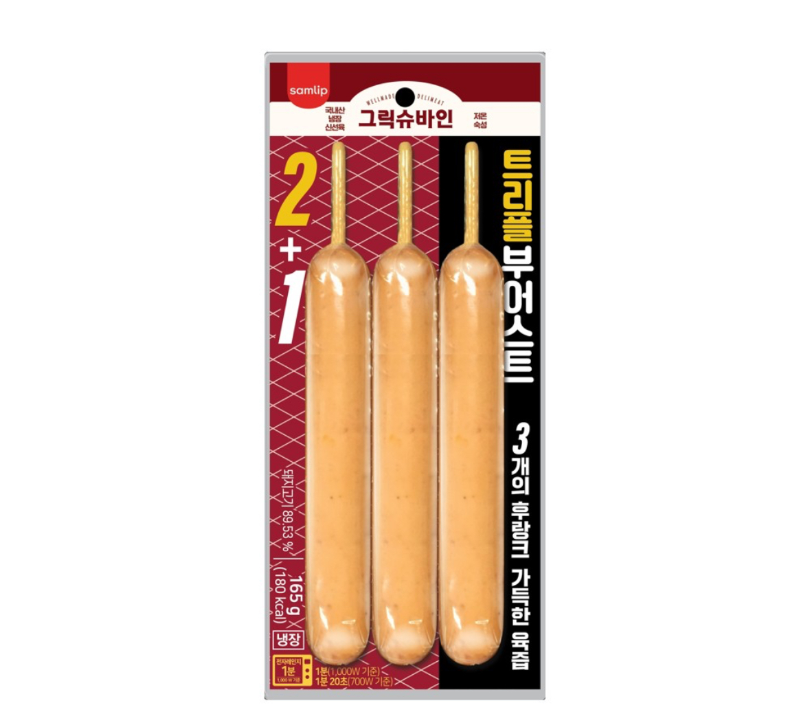 (냉장) 삼립 트리플부어스트3입 165g 1개 : 노리몰:nori