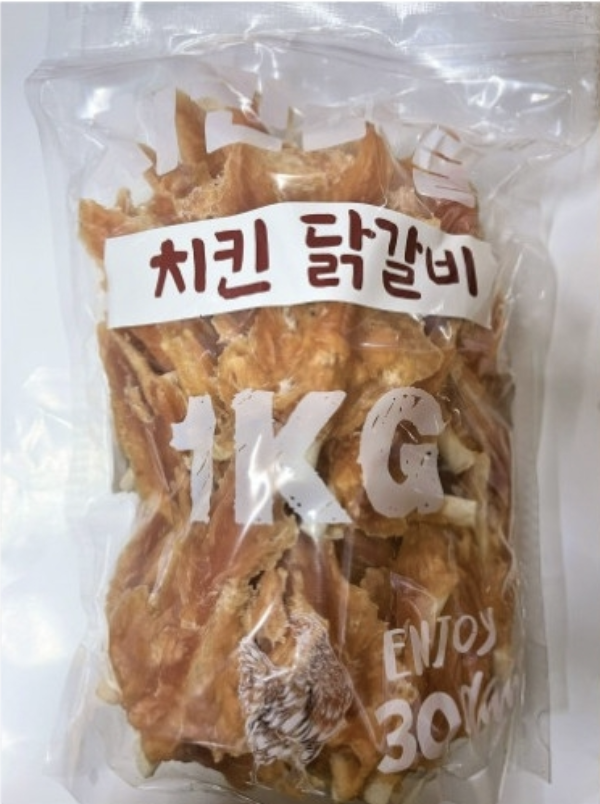 치킨마을 치킨 닭갈비 1kg : 펫마켓mall