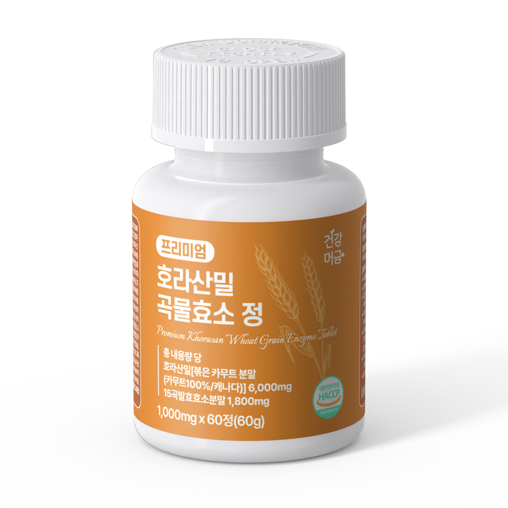 호라산밀 카무트 곡물 발효 효소 프리미엄 60정 : 미래건강연구소