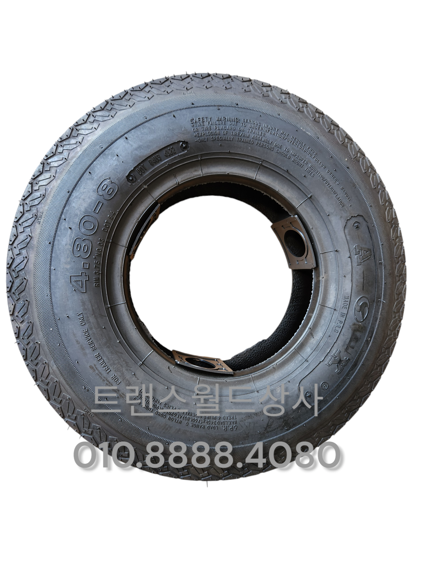렉카 돌리 타이어 dolly tire 돌리타이어 : 트랜스월드 상사