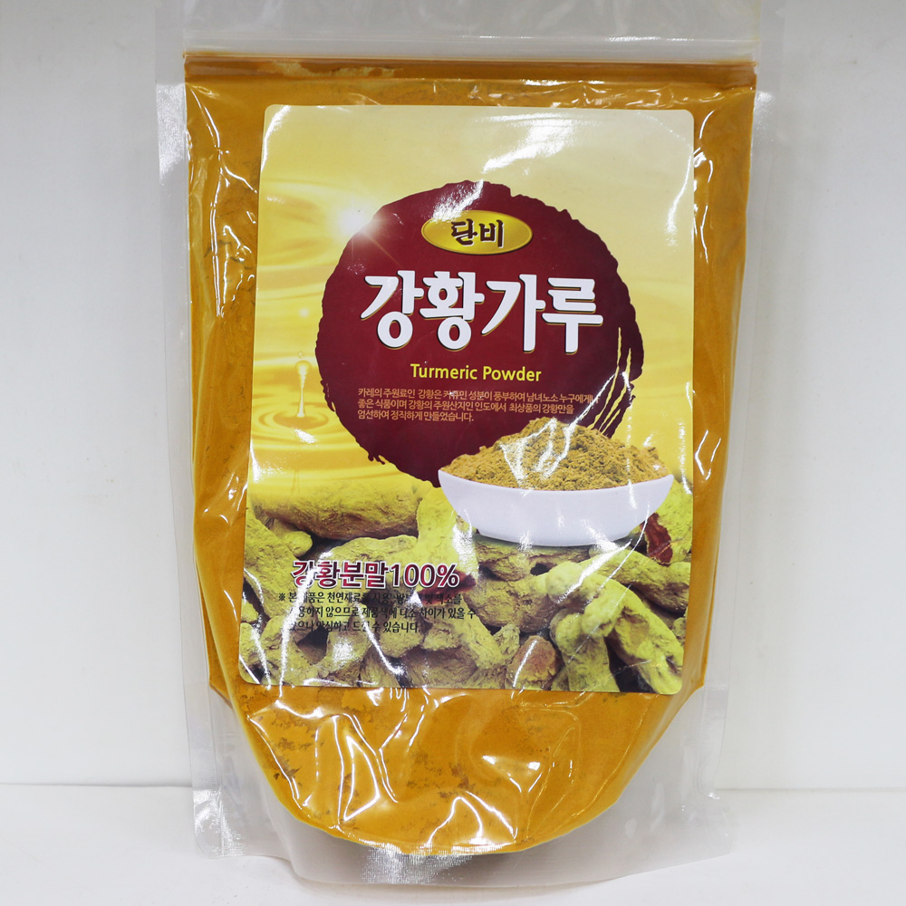 [사하구 배달] 남녀노소 모두에게 좋은 강황분말 500g [신평 고려홍삼총판] : 동네시장 장보기