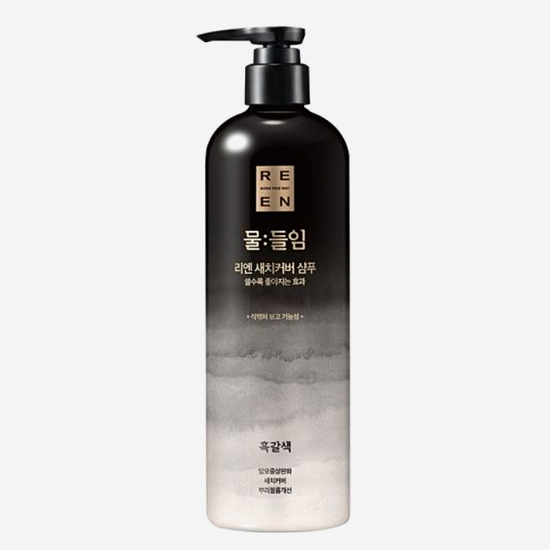 리엔 물들임 새치커버 샴푸 흑갈색 450ml : 슈슈슈
