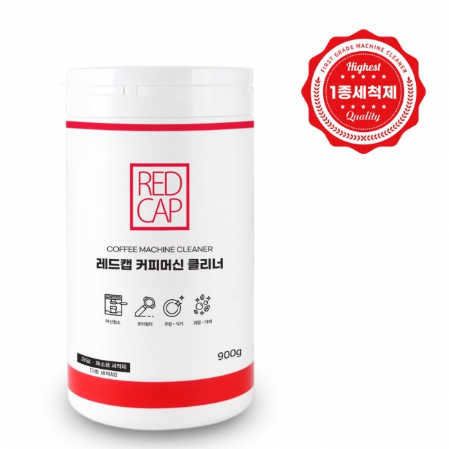 누보 레드캡 커피머신 클리너 1종 세정제 카페 주방 과일 야채 식기 청소 900g : 큐브팜