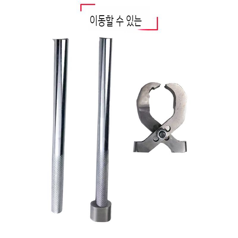 잠금장치 파쇠도구 현관문걸고리 자르는도구 도어체인자르는도구 현관문 장치여는기구 : 삼마마켓