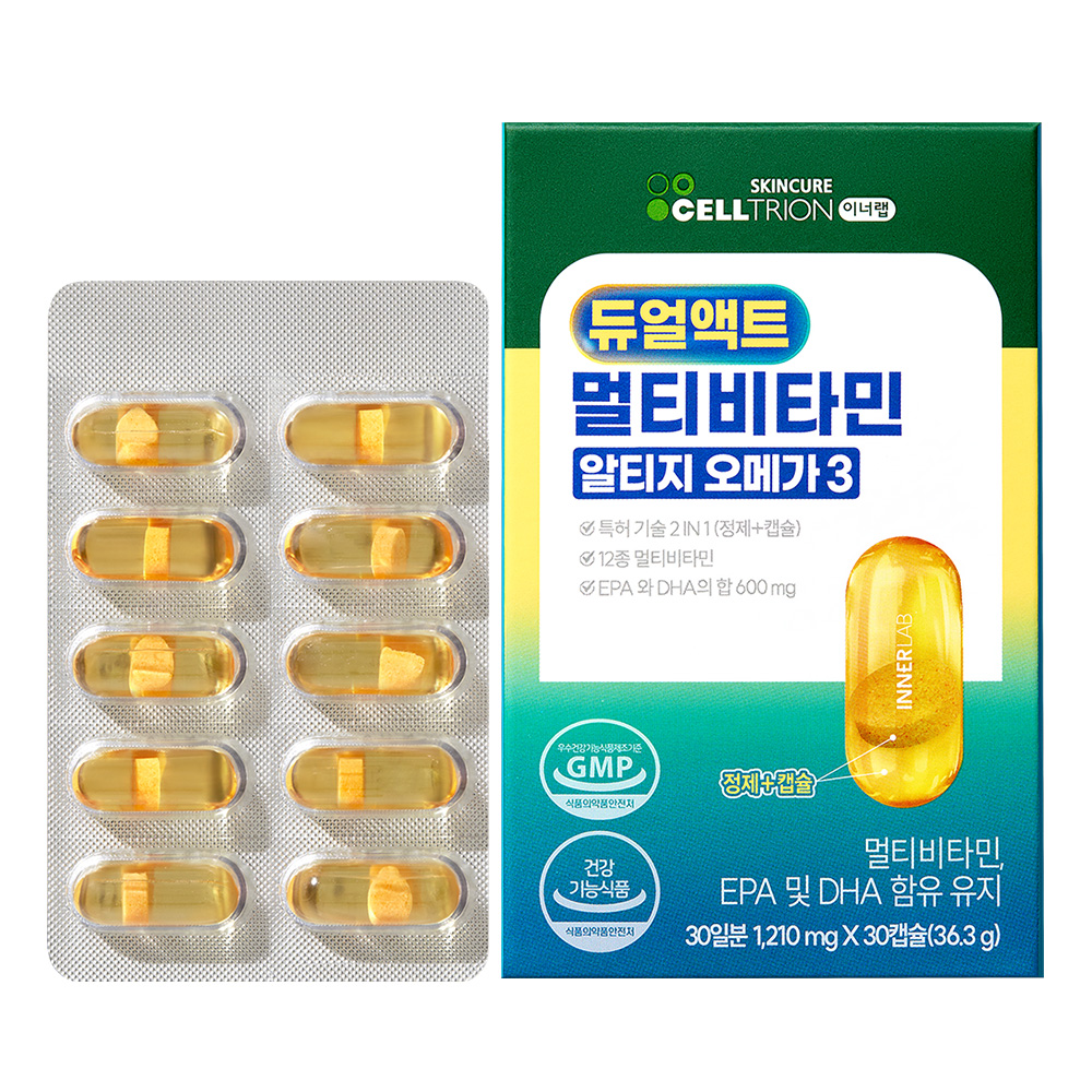 [셀트리온 이너랩] 듀얼액트 멀티비타민 알티지오메가3 30캡슐, 1개 : 셀트리온 이너랩