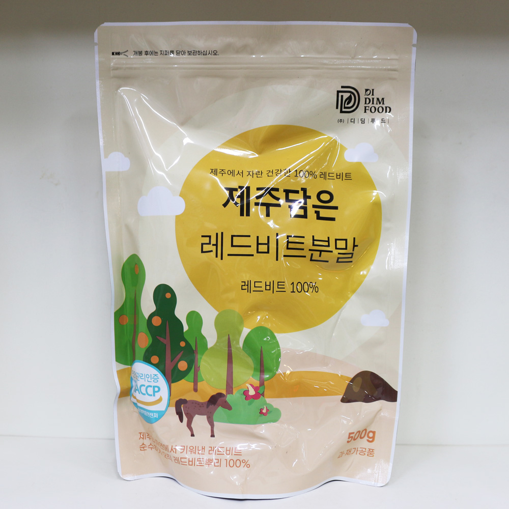 [사하구 배달] 제주에서 자란 건강한 비트분말 500g [신평 고려홍삼총판] : 동네시장 장보기