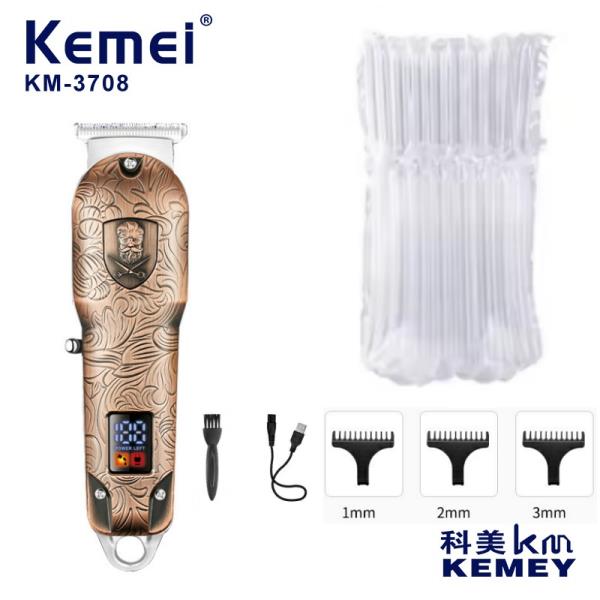 Kemei KM-3708 티지 오일 헤드 조각 헤어 클리퍼, 전문 충전 수 : 시구왕이