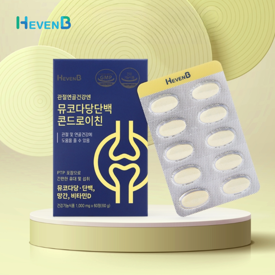뮤코다당단백질 뮤코다당류 소유래 소연골 콘드로이친 콘드라이친 콘도로친 홈쇼핑 콘드로이친 : 메디라움코리아