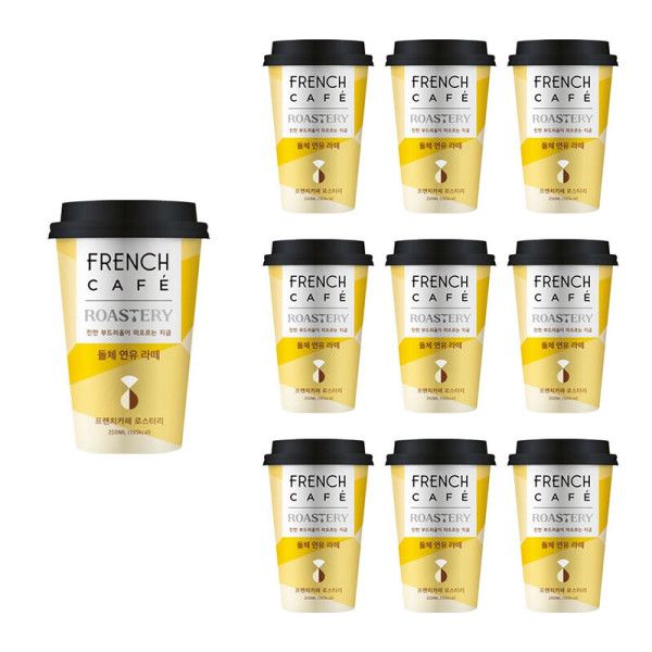프렌치카페 로스터리 돌체연유라떼컵 250ml X 10개 원산지_상세설명에 표시 437924 : 다매리움