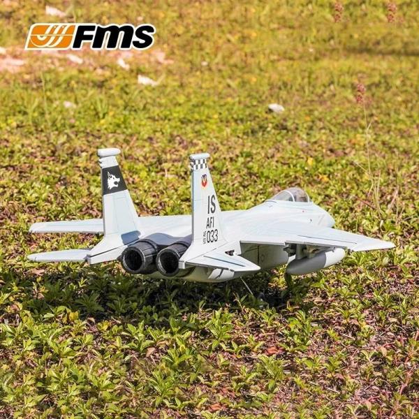 FMS F5 RC 항공기 V PNP 파이프 팬 EDF 제트 카모 4S 체중계 워 모델,  이비온 시리즈 선물, 64mm : 시구왕비