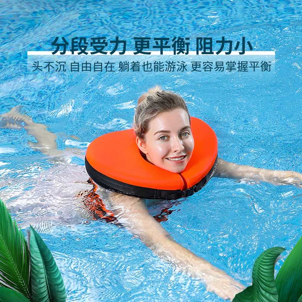 성인넥튜브 넥베스트 선상 수영 비행기 모터보트 부력 L 핑크 목칼라 벨트 : 천만마당