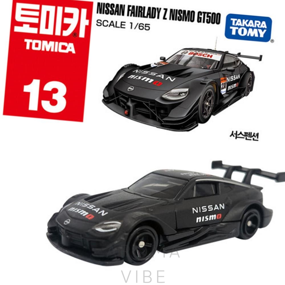 THCO16 토미카 닛산 Z니스모 GT500 남자아이선물 어른이장난감 : 더행복상사6