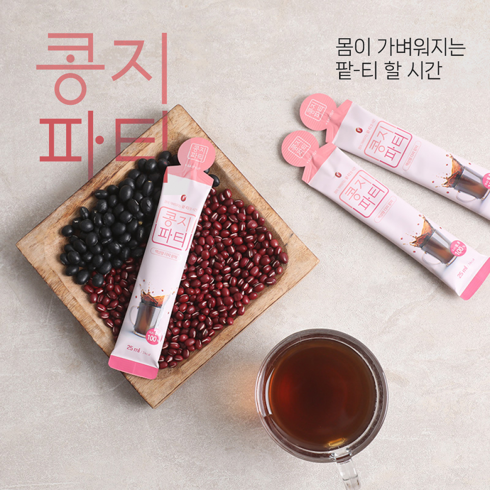팥차 국산팥차 액상 커피대용 건강한 차 콩지파티 : 콩지팥지 수제떡