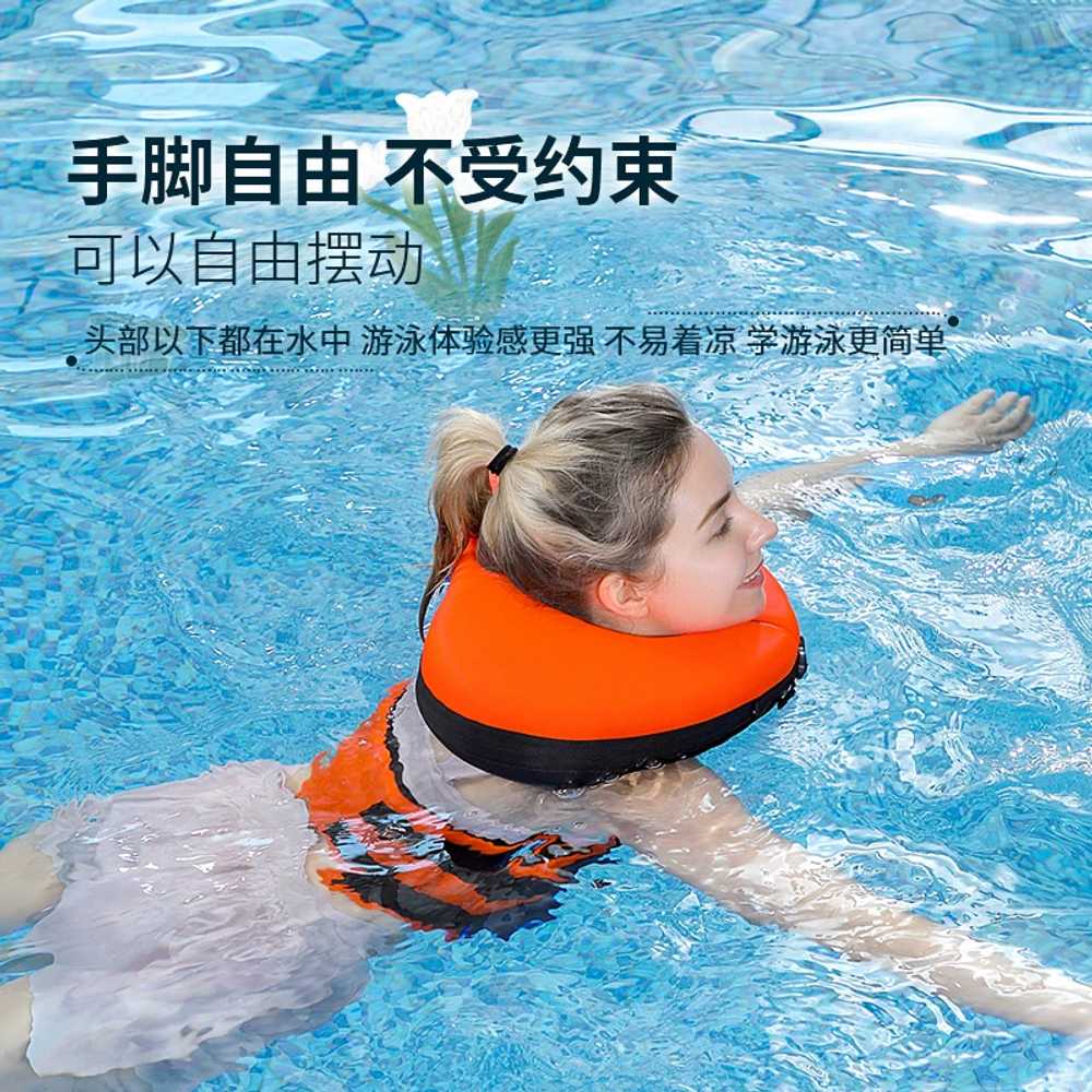 성인넥튜브 넥베스트 선상 수영 비행기 모터보트 부력 L 핑크 목칼라 벨트 : 천만마당
