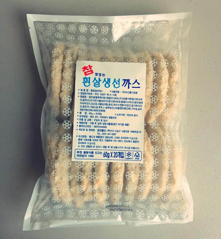 금강 참 맛있는 흰살 생선까스 1.2KG (60G X 20) 냉동식품 : 금강물산스토어