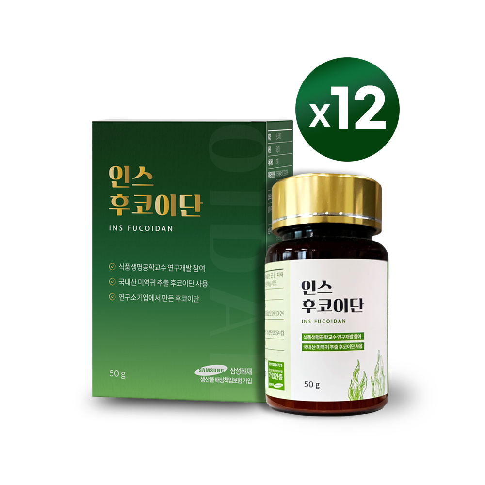 더 정성드린 인스 후코이단 50g 12박스(12개월) 100% 미역귀 후코이단 : 인스