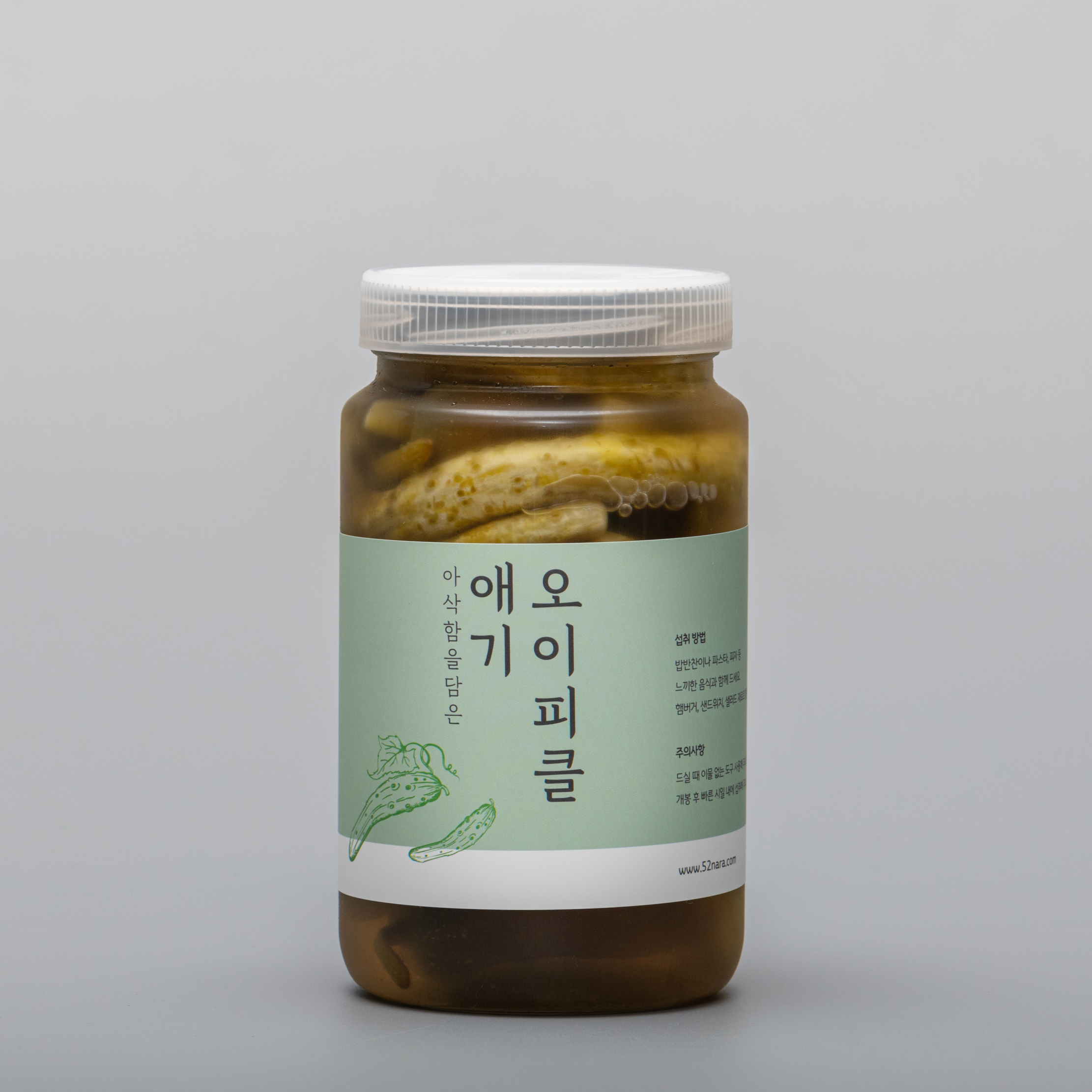 [애기오이피클] 직접 농사 지은 오이로 만든 수제오이피클, 청년농부의 오이피클 : 오이나라피클공주