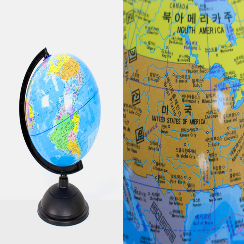 유아지구본 어린이 세계지도 지구의 학습용 : 고은우리