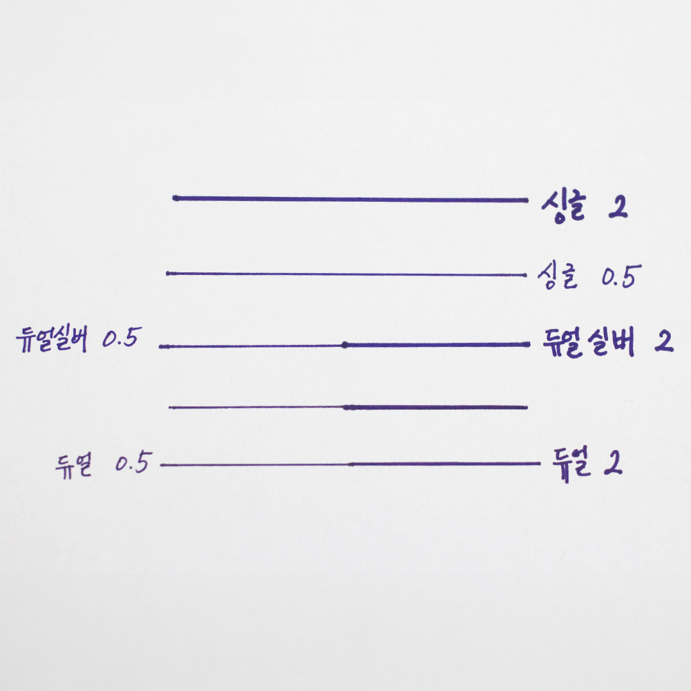 통더스 마커펜 2mm 굵은타입 리무버 듀얼 스킨 타투 마커 눈썹 디자인 펜슬 반영구 재료 : 뷰티난다