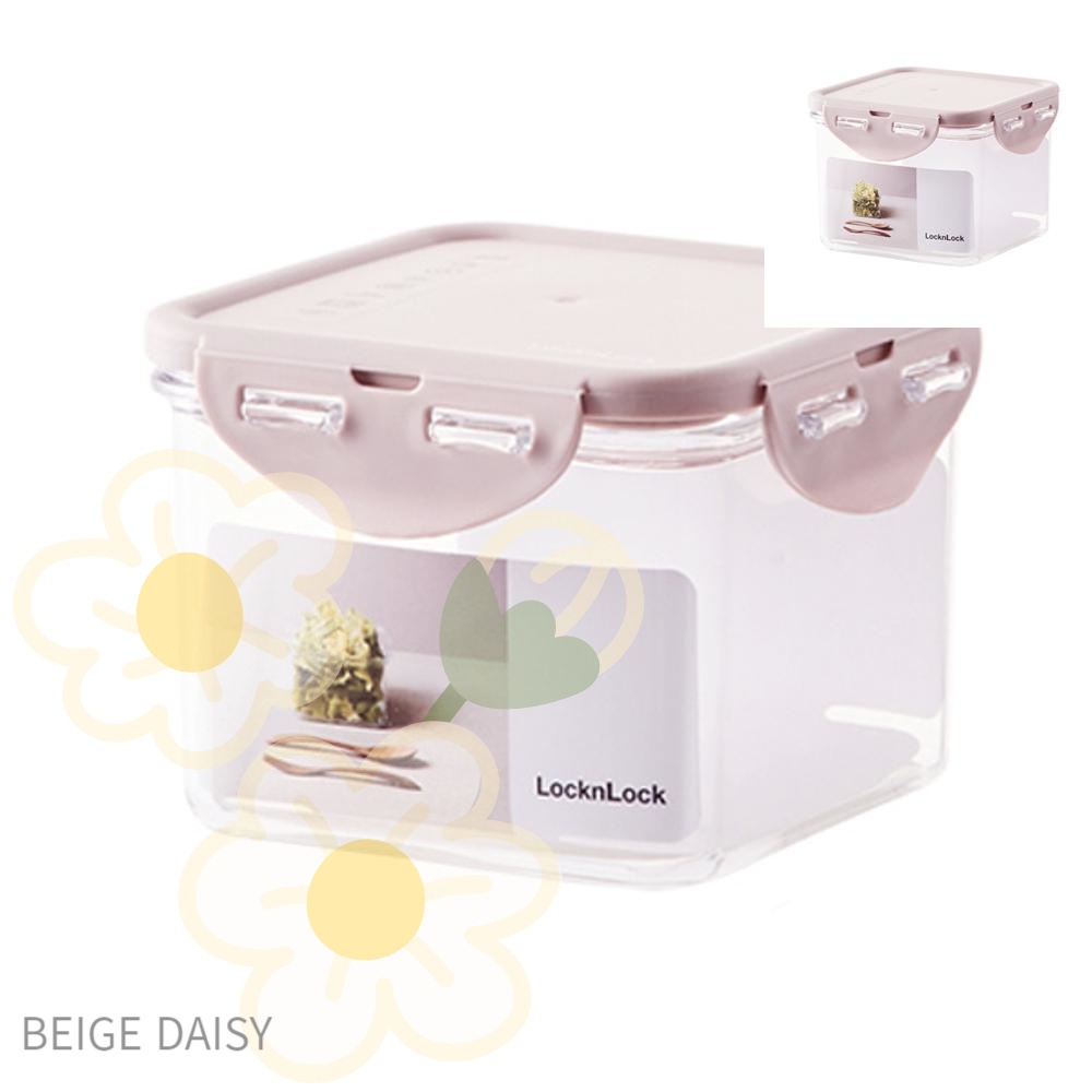 BG 밀폐통 주방용기 음식용기 680ml 락앤락 스테커블 정사각밀폐용기 : Beigedaisy