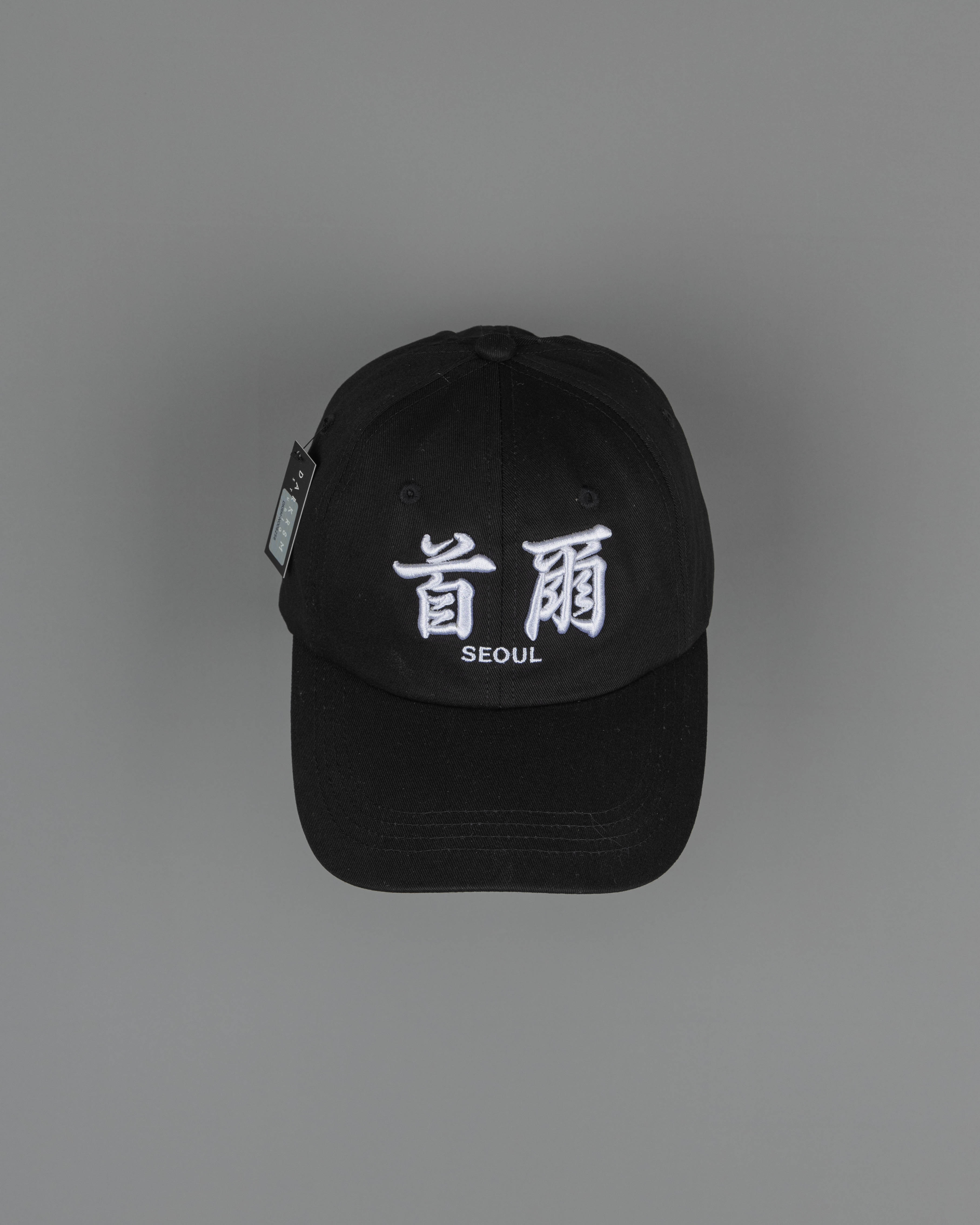 다크룸 서울 볼캡 / 4H01 : 블루텅 빈티지