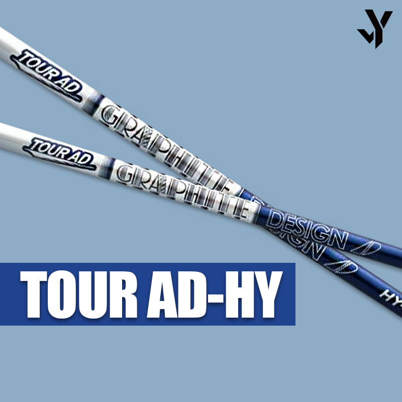 투어에이디 HY 유틸리티 샤프트 : 유진GOLF